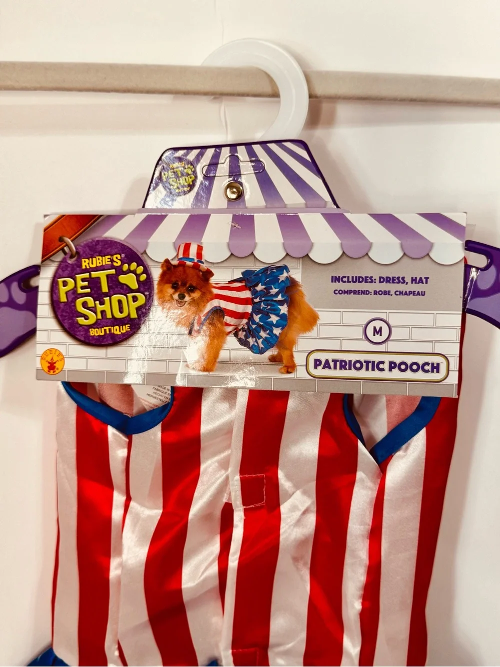 Patriotic Pooch Doggy One-Piece - Red, White & Blue Costume